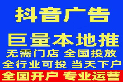 百度搜索推广收费模式与效果评估案例